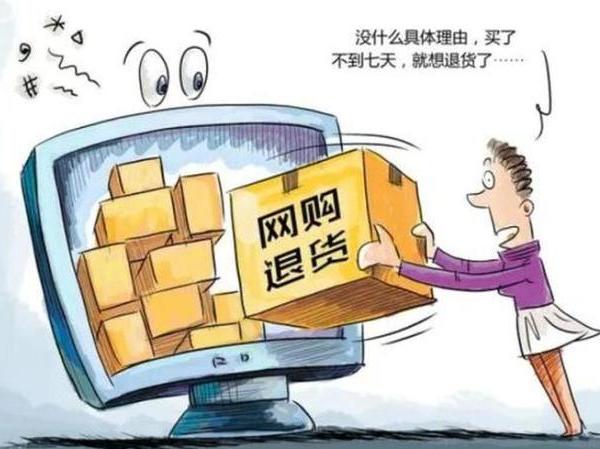 高校女生退情趣内衣后，恶心一幕又出现：40名女生退货，学校兜底