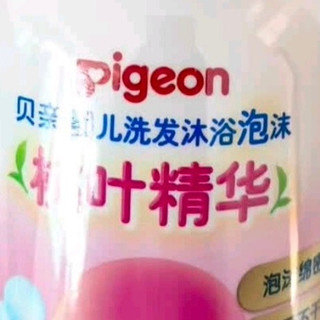 双十二母婴囤货,贝亲桃叶沐浴露太懂宝宝需求