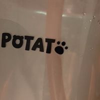 双十二母婴囤货：小土豆吸管奶瓶