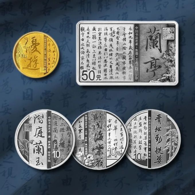 古歌空间 焦点艺术装饰字画