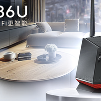 实用党必看：三款热门WiFi 7实测对比，路由器推荐首选是哪一台？