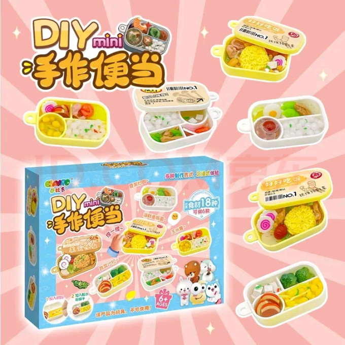伶可家族过家家