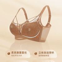 谁懂啊😭贵夫人桑蚕丝内衣封神！聚拢收副乳还巨舒服