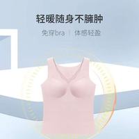 贵夫人保暖背心封神！2025秋冬免穿内衣还显瘦谁懂啊🔥