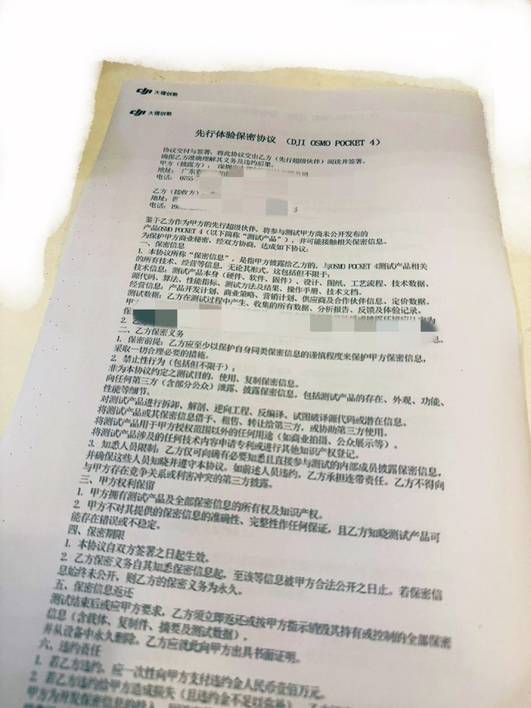 大疆 Pocket 4 爆料汇总:下个月发布,更强也更难抢?