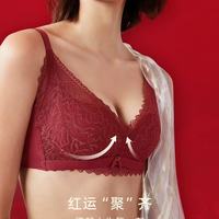 🔥本命年/结婚/新年必入红内衣！小胸姐妹终于等到本命款了！