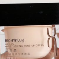 素颜霜什么品牌好？十大平价有效素颜霜，超高性价比推荐！