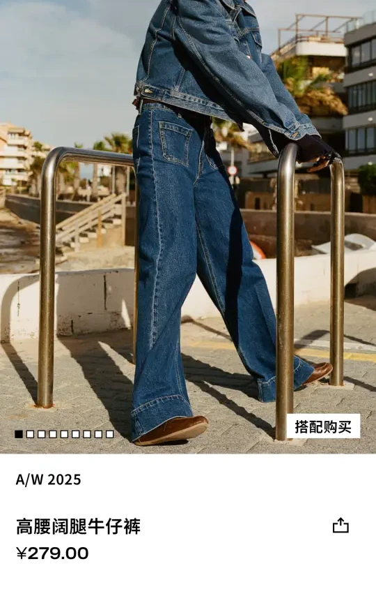 天呐！Hm这裤子真的很收腹