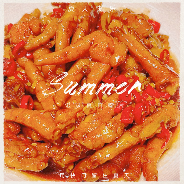 雪天嗦鸡爪才够味！江西辣鸡爪暖到过瘾