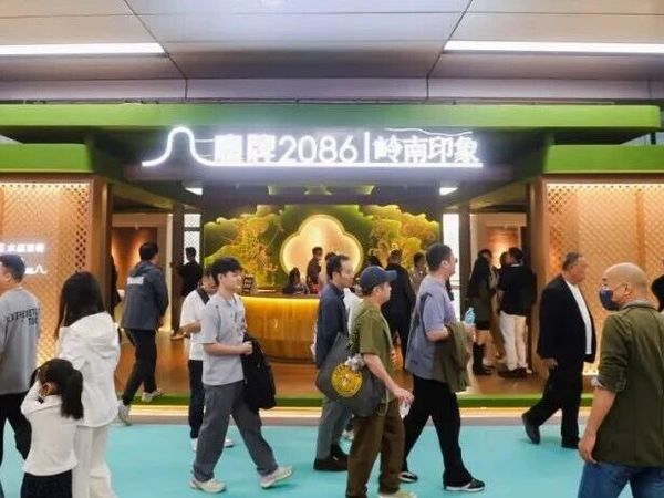 现代东方 岭南印象 | 鹰牌2086以岭南文化重塑东方美学新境