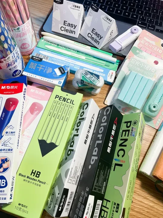 文具|铅笔橡皮分享