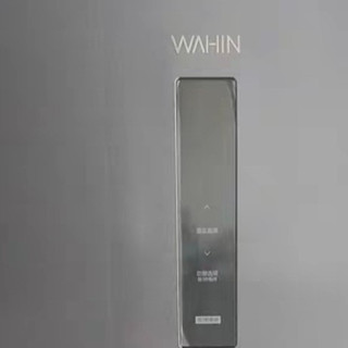 双12开箱:美的华凌三门冰箱体验