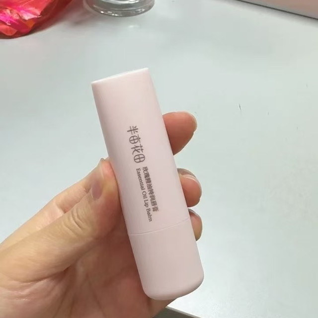 空管3支！半亩花田精油唇膏把我从干唇星救回来✨