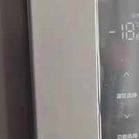 双12入手华凌冰箱，保鲜低噪能耗低