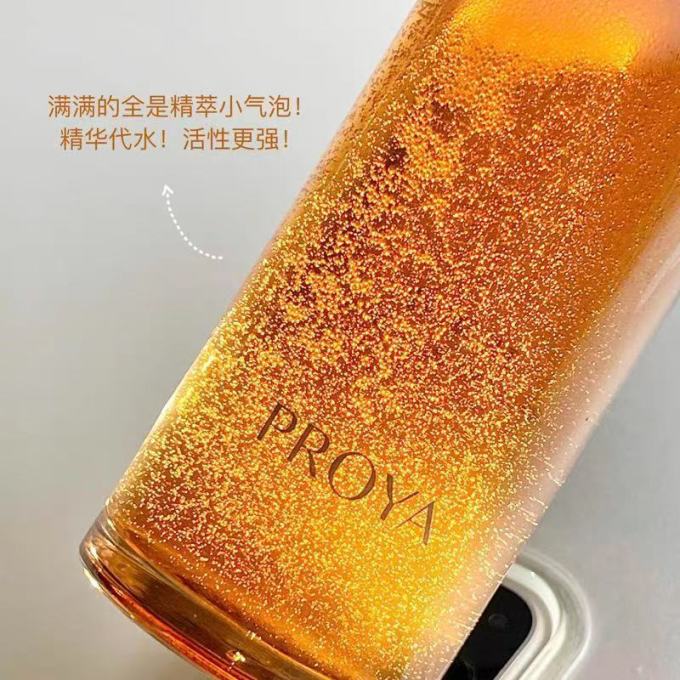 悦木之源爽肤水