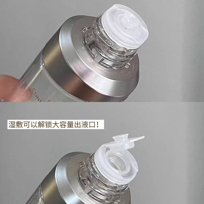 悦木之源爽肤水