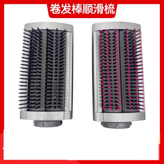 戴森美发小家电