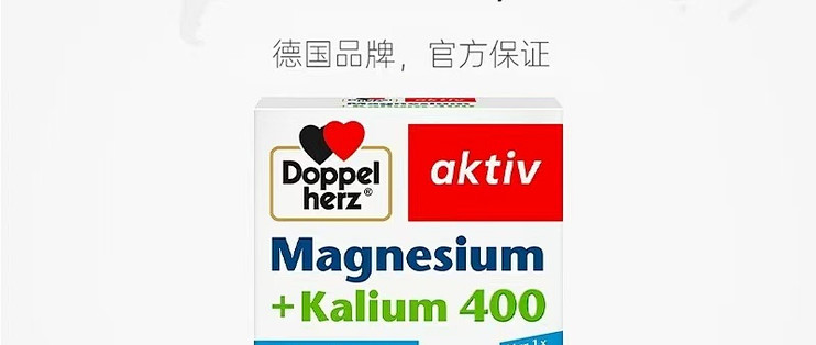 生酮党必看!靠这瓶镁钾片熬过酮流感,3件装囤够半年安全感 _基础健康_什么值得买