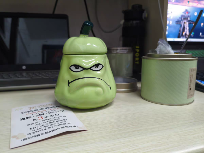 水具酒具