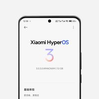 这些小米手机，启动全新澎湃OS3正式版升级！包括小米13系列等