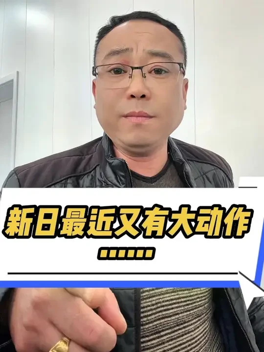 25年电动车行业悄悄发力的企业非新日莫属！企业发力，你说能不能做？值不值得下手！#新日电动车 #电动车#余杨电配#余杨车行
