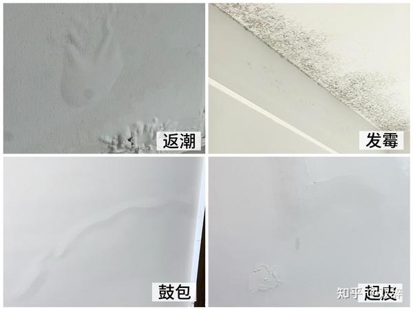 刷墙能有多麻烦？返潮、起皮、气味大、全屋落灰……这次体验了三棵树马上住服务，我终于找到了一个不折腾、能当天入住的方式
