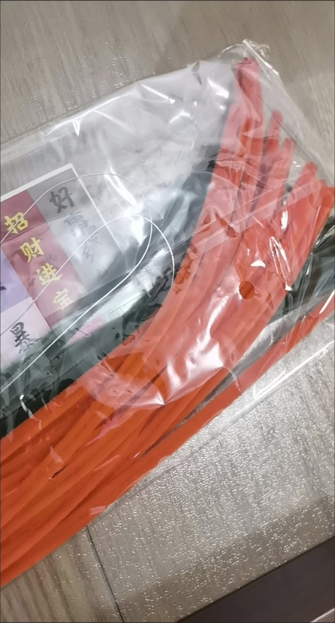 纸品