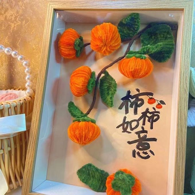 纸品