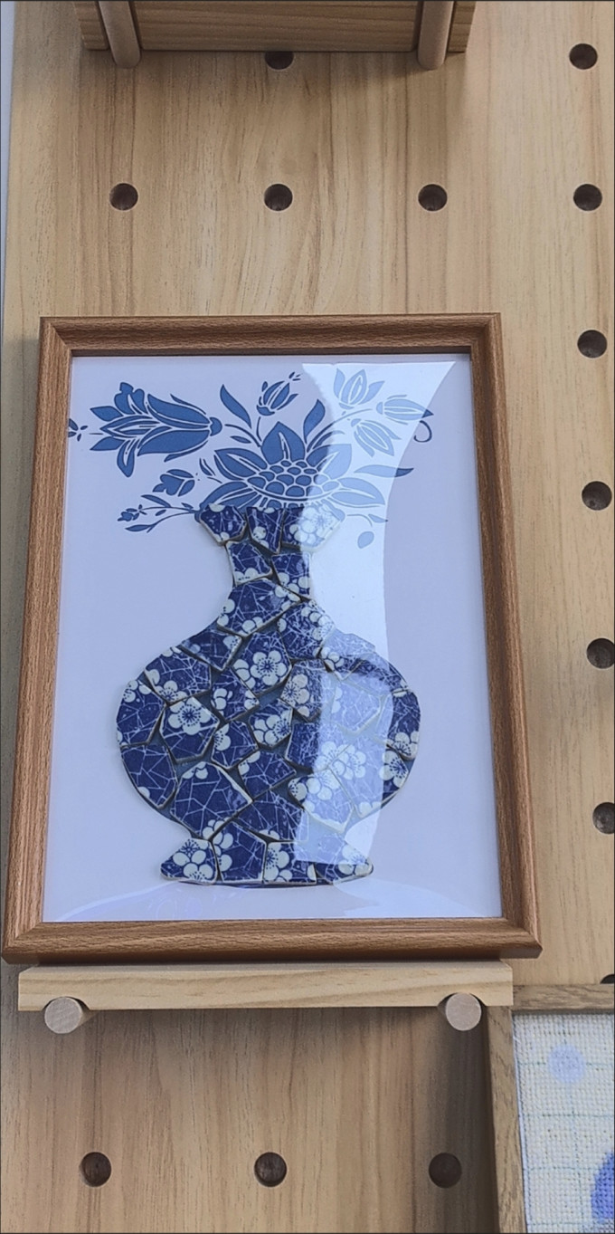 装饰字画