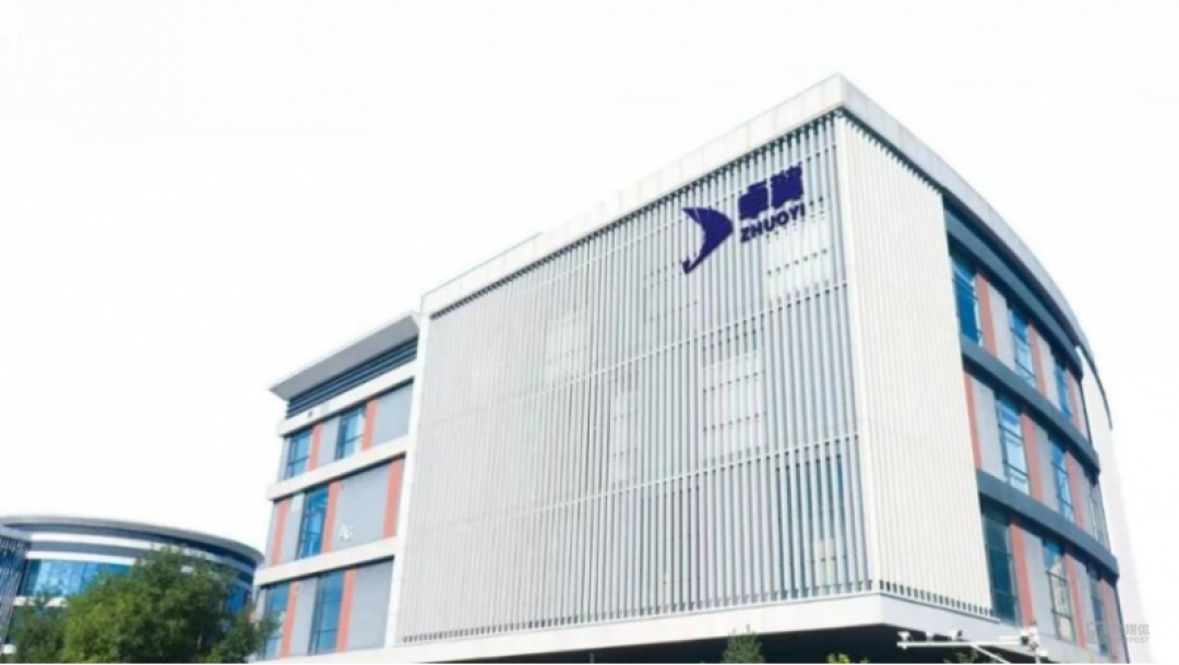 卓翼智能完成2亿元C轮战略融资,杭实集团旗下子公司独家投资 | 融资速递