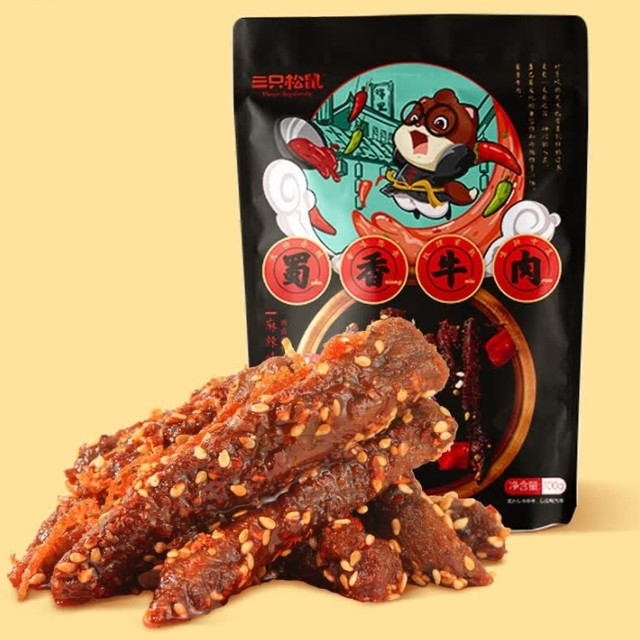 冬日“辣”燃味蕾!三只松鼠蜀香牛肉,麻辣鲜香一口入魂!