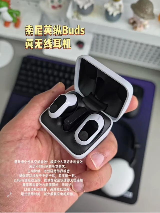 准备选电竞装备的看过来