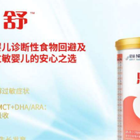 氨基酸奶粉TOP榜单揭晓，科学喂养不迷茫