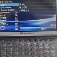 68元的洋垃圾手机！预装Windows系统，还带物理全键盘