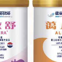 雀巢深度水解奶粉效果、口碑、选择，一篇读懂