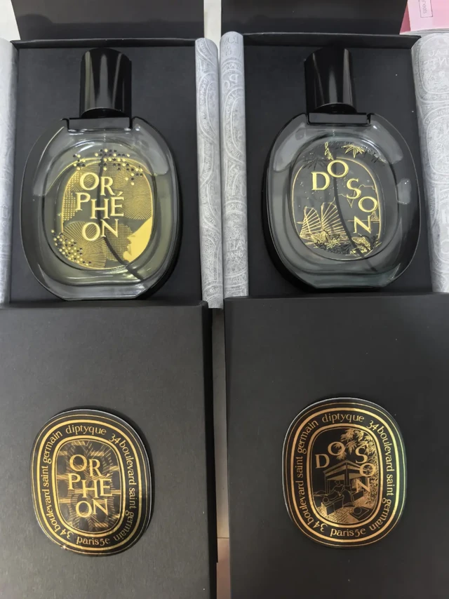 蒂普提克圣诞限定对比