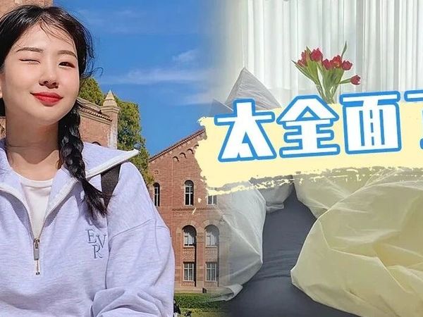 双十二今晚开抢！可以不买别的，但这几个好东西必冲~