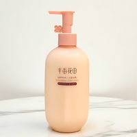 半亩花田、妮维雅、雅顿等6款身体乳哪款好用？平价身体乳推荐