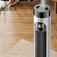 双12购创维石墨烯取暖器，暖身润肤超实用