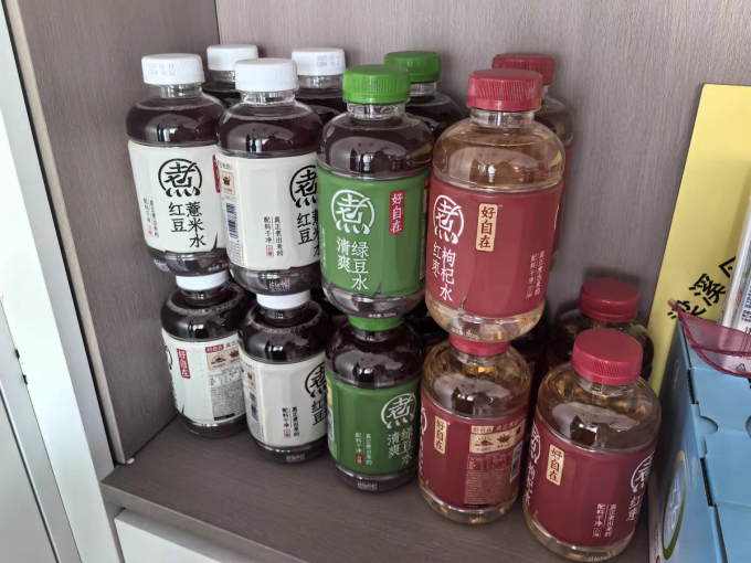 元气森林水