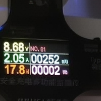 全协议覆盖！小米 67 瓦三口，米系荣耀 iQOO 都能满速