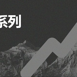波司登登峰羽绒服！冬季保暖穿搭天花板