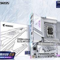 年底装机英特尔主板推荐 补贴促销闭眼入不亏