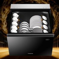 ZOL推荐2025年度智能洗碗机：卡萨帝抽屉式洗碗机 N10