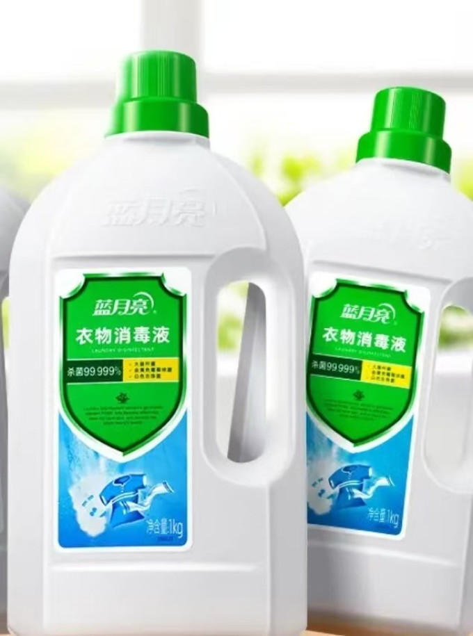 蓝月亮除菌剂