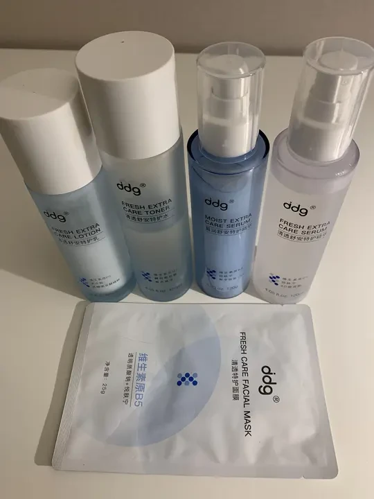 真正值得买让我皮肤变好的b5