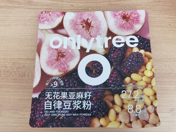 onlytree无花果亚麻籽豆浆粉