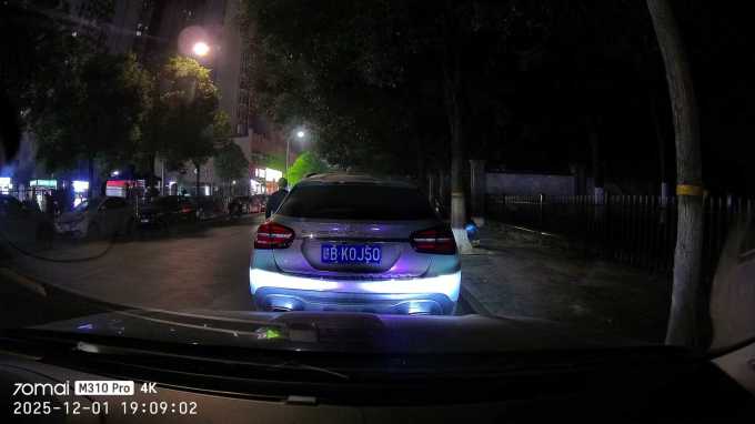 70迈行车记录仪