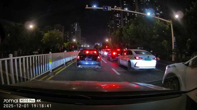 70迈行车记录仪