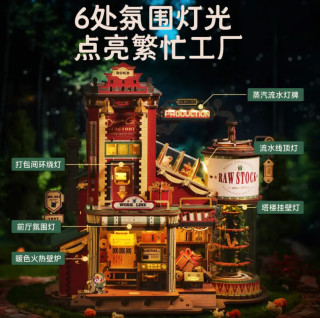 被问爆的宝藏积木！若客礼物工厂太会戳心了